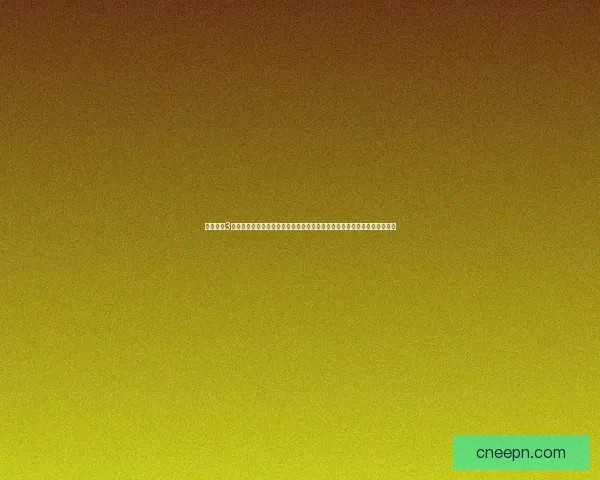 剑侠情缘3全新任务揭秘：探索江湖新篇章，挑战绝世高手，解锁神秘遗迹与古老秘密