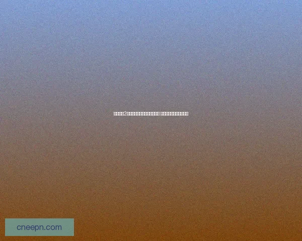 孤岛惊魂2中文补丁安装与使用详细教程 轻松体验全中文游戏乐趣