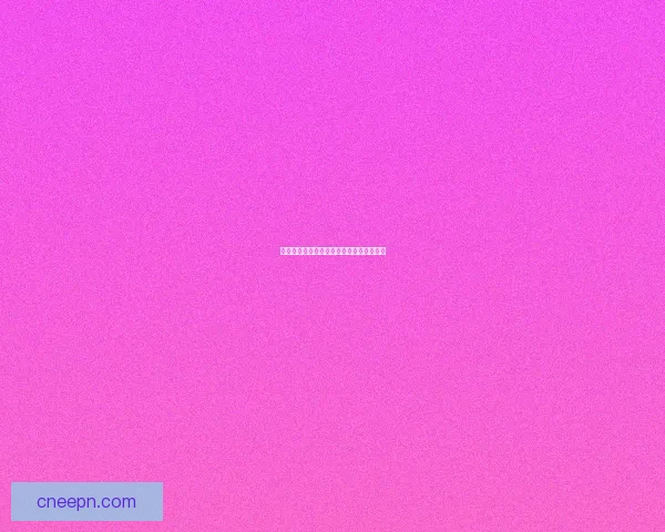 神仙道中何仙姑的传奇人生与修仙之路探秘