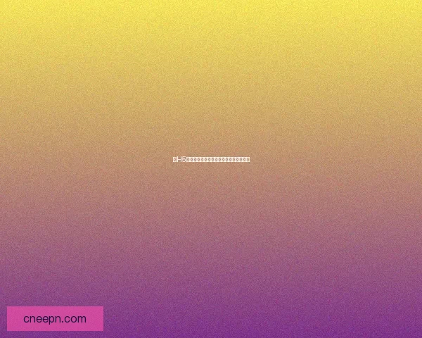 窟H5双修流玩法全面解析与高效提升技巧指南