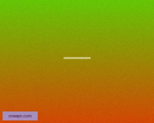 饥荒手机版下载安装攻略与玩法解析全方位介绍