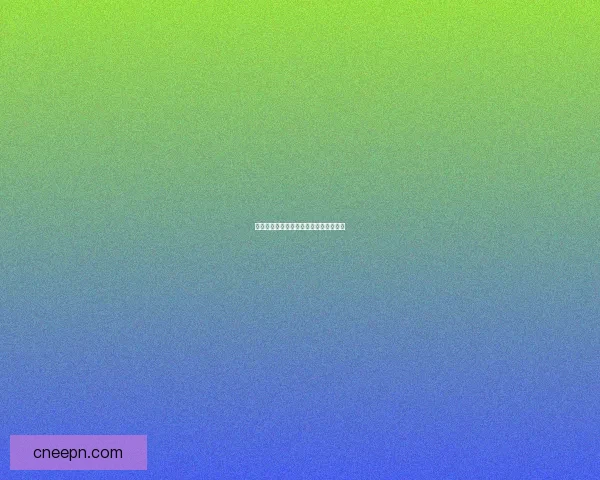 倩女幽魂中稀有坐骑汇总及获取途径详解